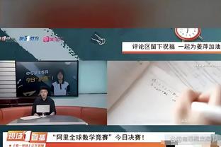 阿尔莫兹逆天倒钩破门！回顾2019年亚洲杯决赛卡塔尔3-1日本！